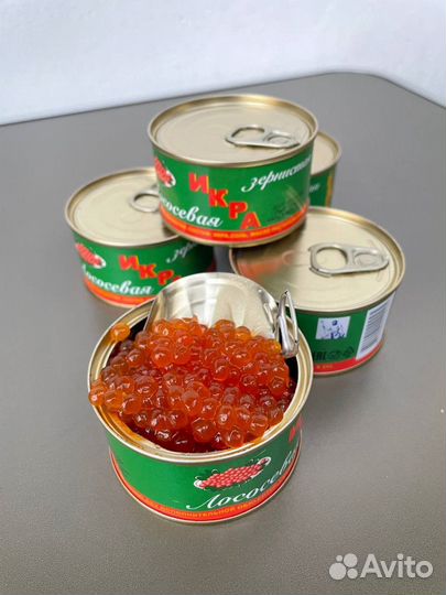 Красное золото оптом