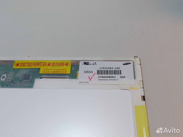 Матрица 15.4 для Fujitsu Siemens V5545