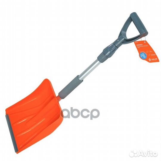 Лопата для очистки снега c телескоп.рукояткой и