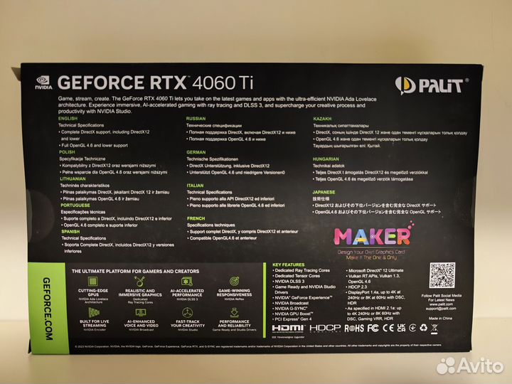 Новая Видеокарта Palit RTX 4060Ti Dual