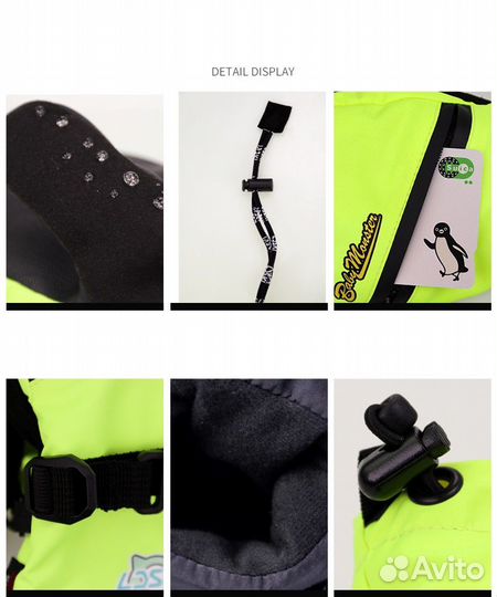 Детские зимние варежки LDski BabyMonster. Салатовы