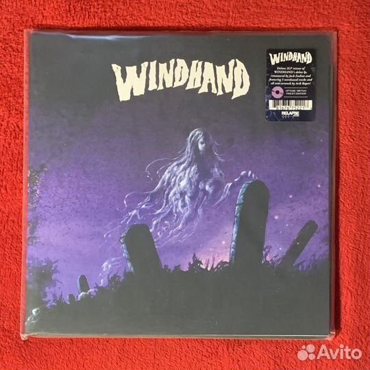 Windhand (Violet 2LP) 2023 Reissue