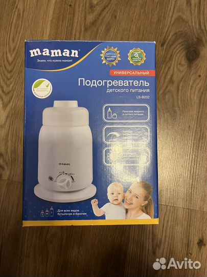 Подогреватель детского питания