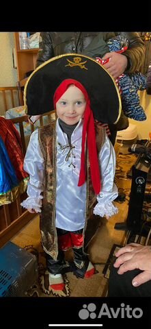 Прокат детского костюма Пират