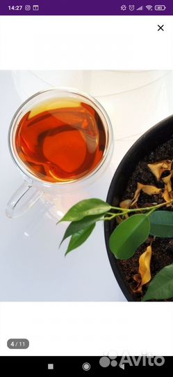 Кружка с двойным дном Сердце (за 2шт)