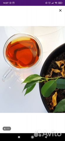 Кружка с двойным дном Сердце (за 2шт)