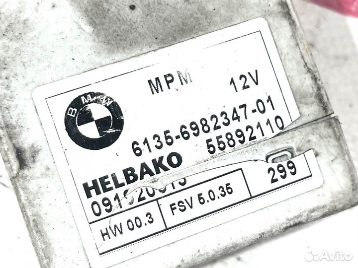 Блок MPM BMW E60