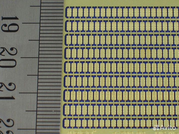 Фототравление aber ABR-1:700-08 1/700