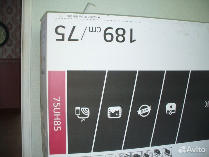 Тв.LG75UH855.3Дстерео Меняю