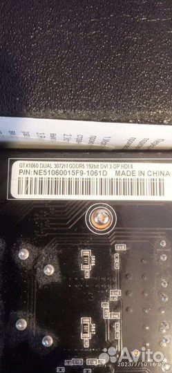 Видеокарта gtx 1060