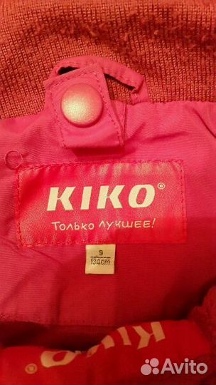 Ветровка (куртка) Kiko 3 в 1 на девочку 9- 10 лет