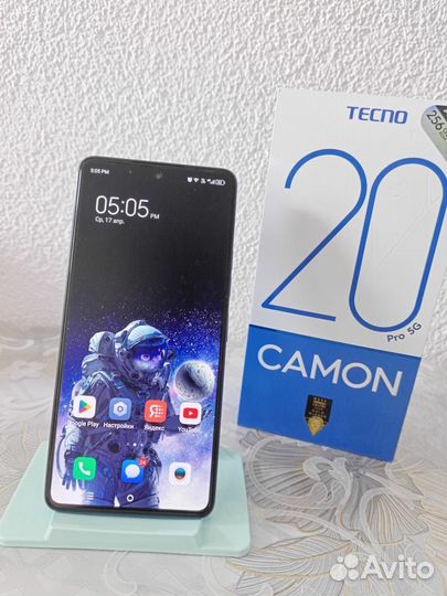 TECNO Camon 20 Pro, 8/256 ГБ