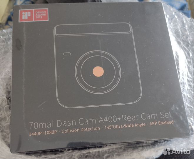 Видеорегистратор красный 70mai dash cam A400-1+cam