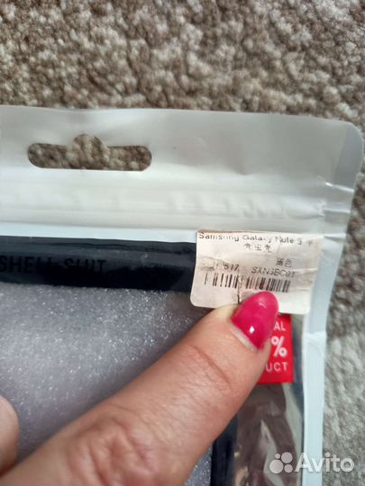 Новые чехлы на телефон