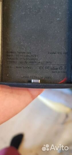 Чехлы на телефон samsung note 20 Ultra