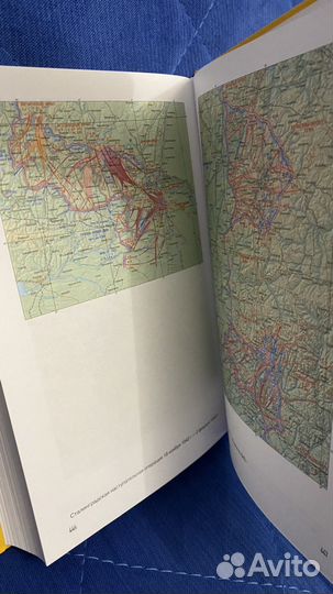 Книга Военная история России. Главное