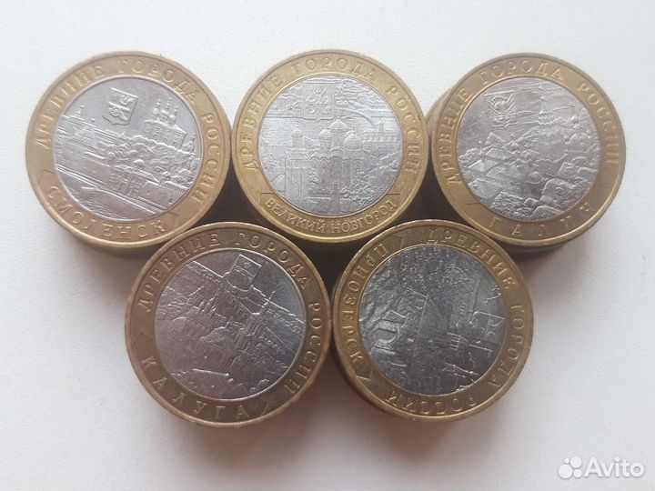 10р дгр двух дворовые, все ммд