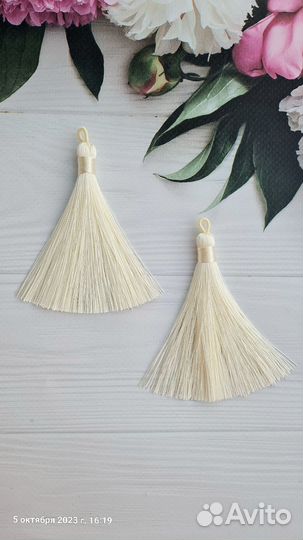 Шелковые кисточки