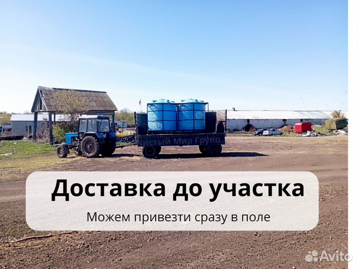 Емкости под кас и транспортные кассеты