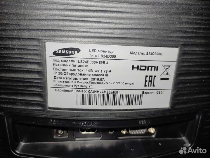 Монитор samsung