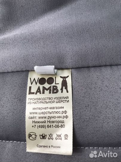 Пояс из натуральной шерсти р.46/48