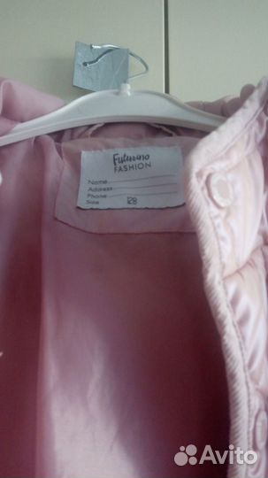 Куртка для девочки 128