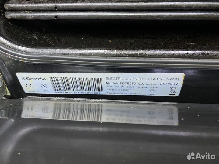 Электрическая плита Electrolux EKC952502X