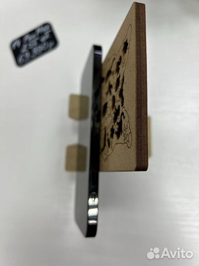 iPhone 14 Pro Max, 256 ГБ