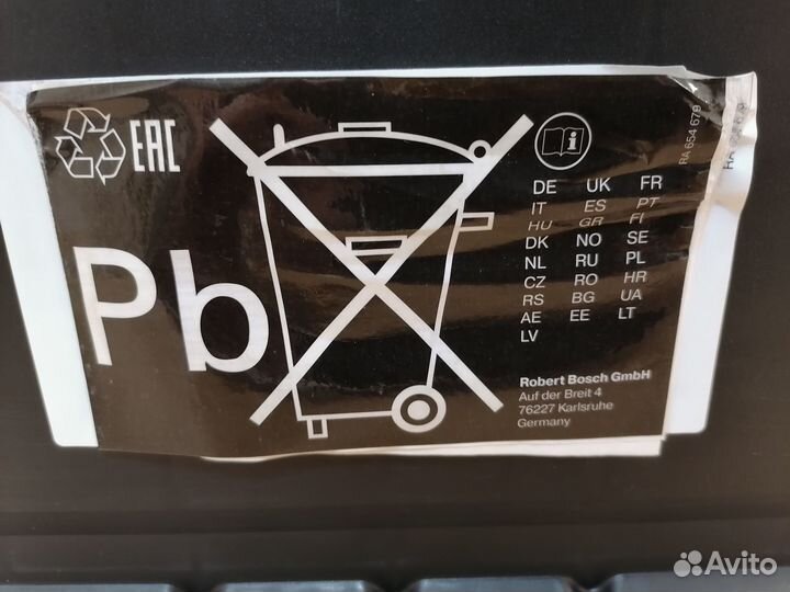 Автомобильный аккумулятор Gigawatt G91R (новый)