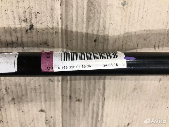 Стабилизатор задний Mercedes-Benz W166 GLE 2015-2