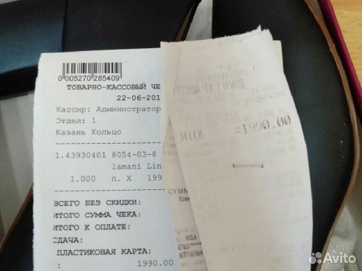 Туфли женские