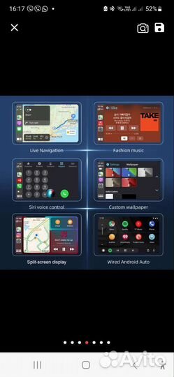 Carlinkit адаптер iPhone Android