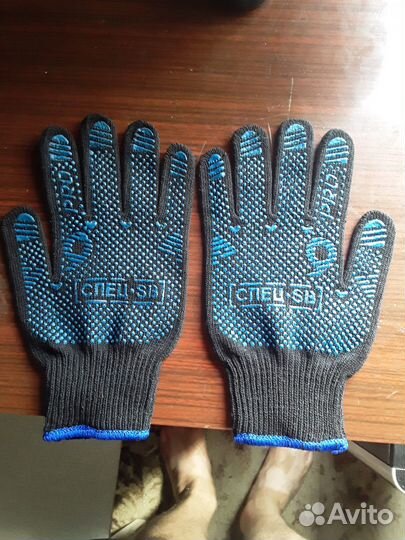 Перчатки хб