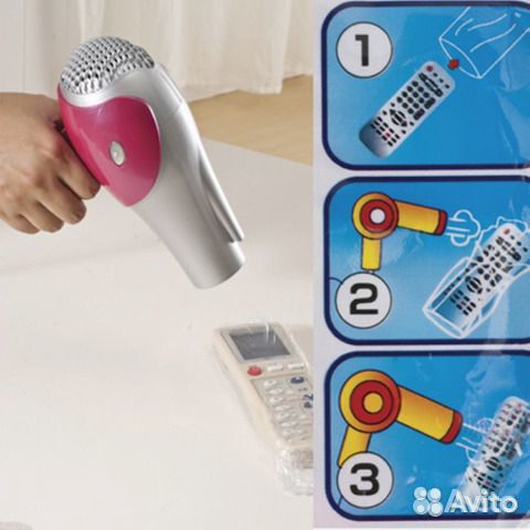 Термоусадочная плёнка для пульта