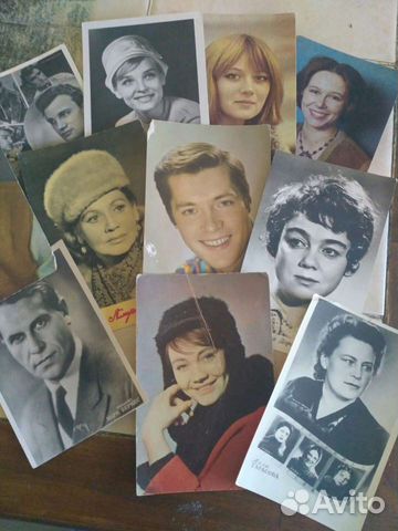 Фото артистов (коллекционирование)