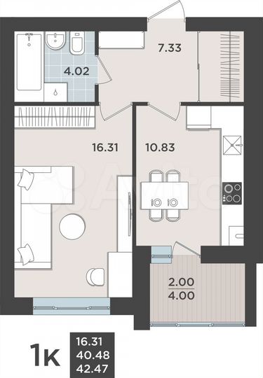 1-к. квартира, 40,5 м², 7/9 эт.