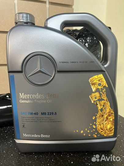 Комплект для то mercedes мерседес