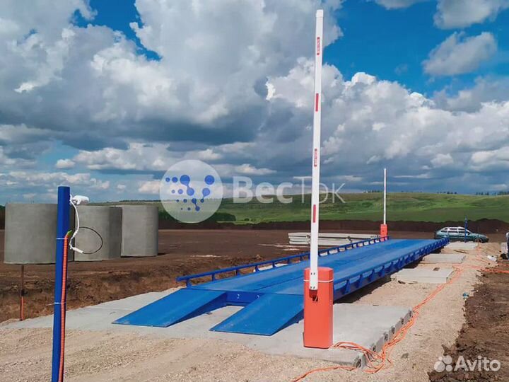 Автомобильные весы Лидер 3