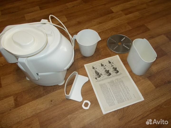 Соковыжималка свпп-201 в отличном состоянии