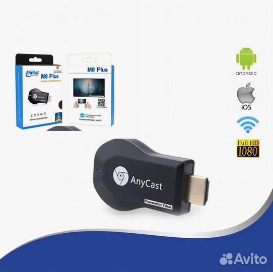 Медиаплеер AnyCast M9 Plus, hdmi адаптер для телев