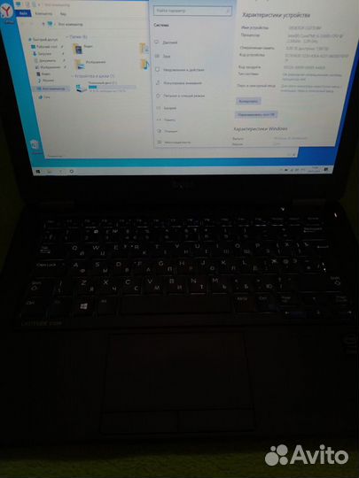 Ультрабук 12.5 Dell 7250 (i5-5300/8gb/SSD128gb)