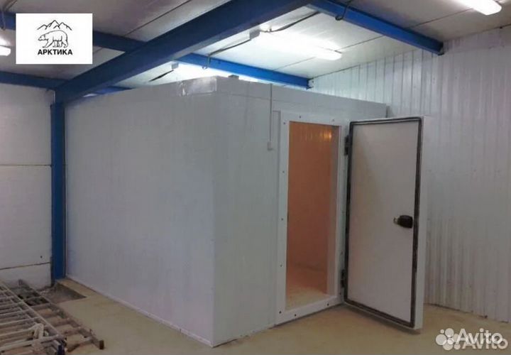 Холодильные камеры