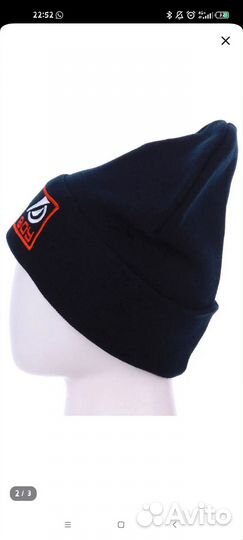 Шапка детская демисезонная