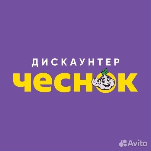Администратор ксо (касс самообслуживания) ТЦ Рио