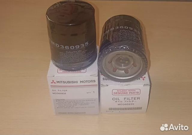 Фильтр масляный двигателя mitsubishi MD360935 купить в Москве ...