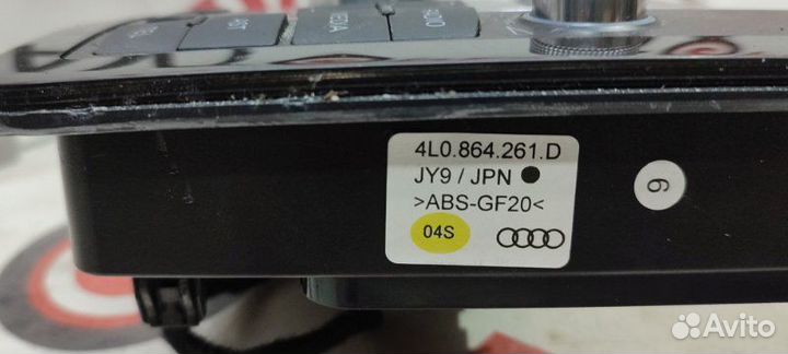 Блок управления мультимедией Audi Q7 4L BHK