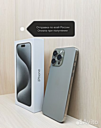 iPhone X, 64 ГБ