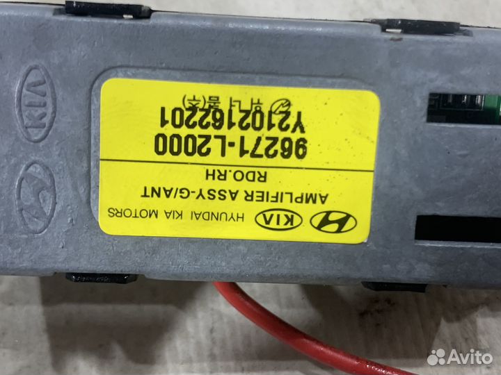 Усилитель бампера KIA K5 DL3