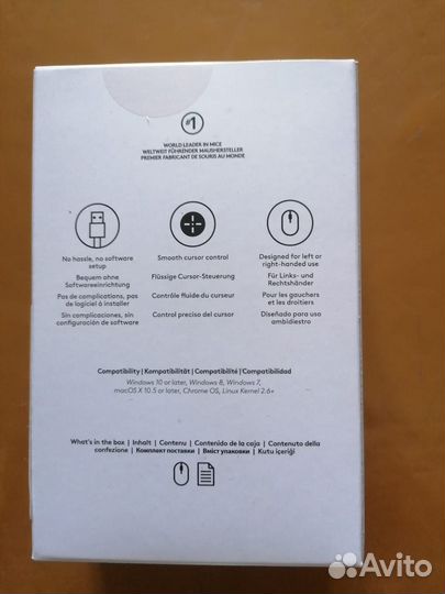 Мышка logitech B100