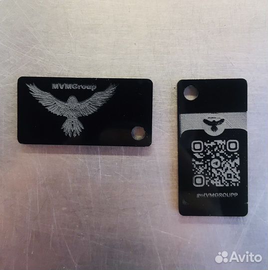 Визитка-Брелок с QR-кодом